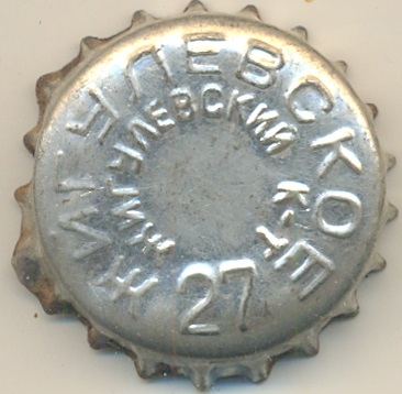 Photo of variation RU340101-1001