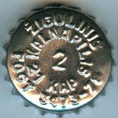 Photo of variation LT000101-1001A