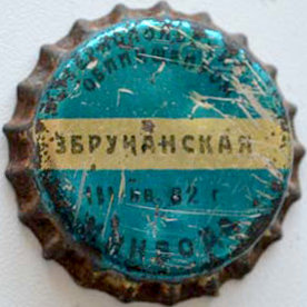 Photo of variation UA190101-2002