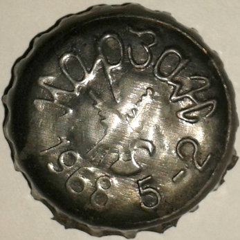 Photo of variation RU600101-1001.1968-05-02