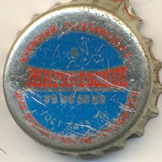 Photo of variation UA100101-2001