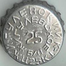 Photo of variation RU340101-0001.25