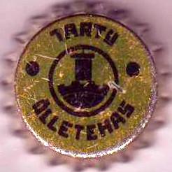 Photo of variation EE000301-2001