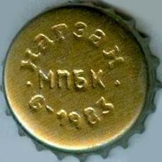 Photo of variation RU420107-1001