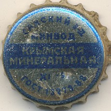 Photo of variation UA120201-2002.1991-11