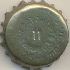 Photo of variation RU370101-1010.11