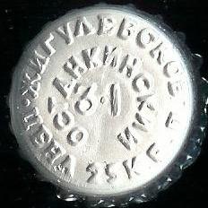 Photo of variation RU420102-0001.31