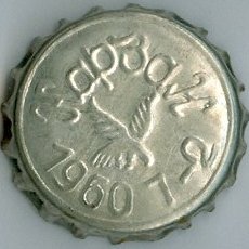Photo of variation RU600101-1011