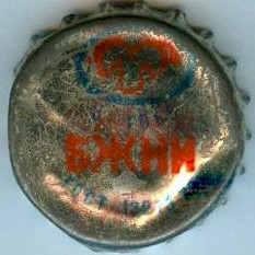 Photo of variation AM000101-2002
