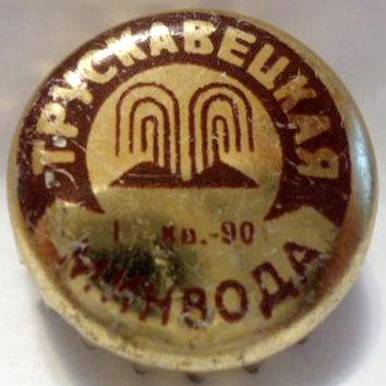 Photo of variation UA130201-2002
