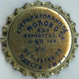 Photo of variation UA150101-2001