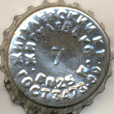 Photo of variation RU340101-1004.07