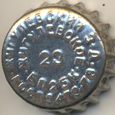 Photo of variation RU340101-1006.23