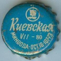 Photo of variation UA100102-2002