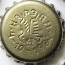 Photo of variation RU600101-1020B