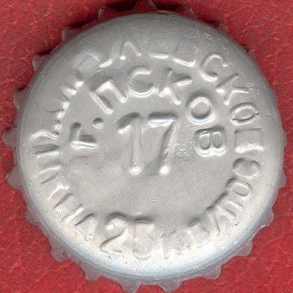 Photo of variation RU520101-0001.17