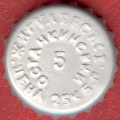 Photo of variation RU420102-0001.05