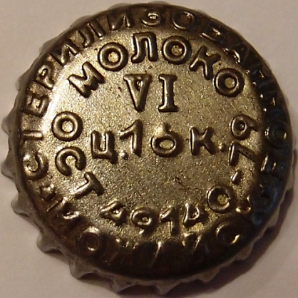 Photo of variation RU420201-1002B.06