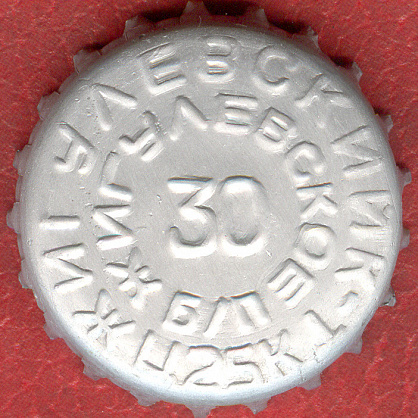 Photo of variation RU340101-0001.30