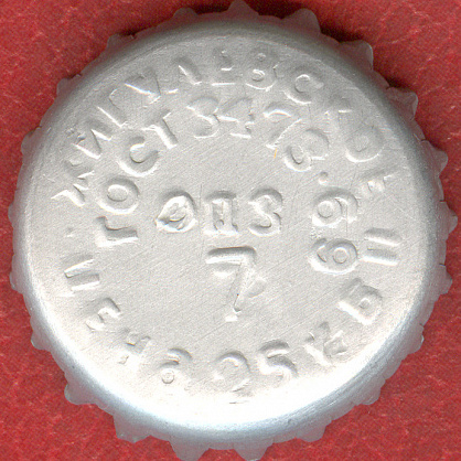 Photo of variation RU420102-0014.07