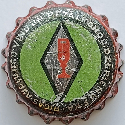 Photo of variation LV000104-2001