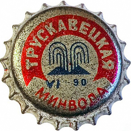 Photo of variation UA130201-2001
