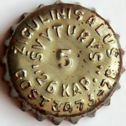 Photo of variation LT000401-1004.05