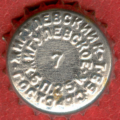 Photo of variation RU340101-1003