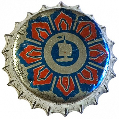 Photo of variation UA100101-2005