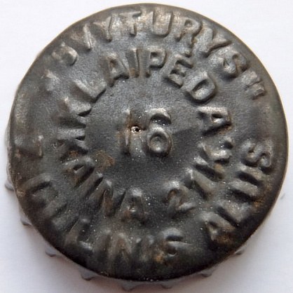 Photo of variation LT000401-1002.16