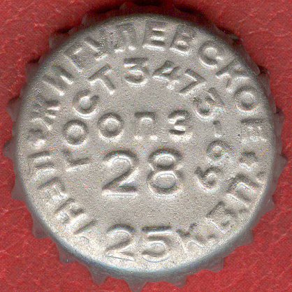 Photo of variation RU420102-1003C