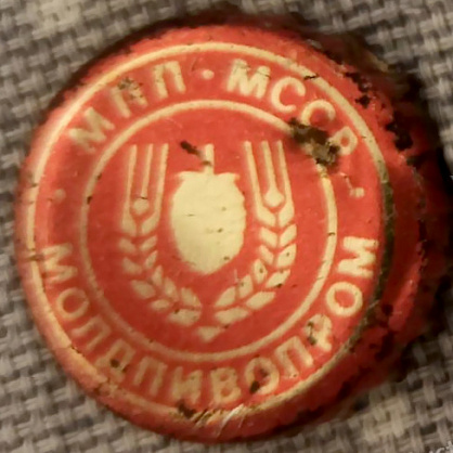 Photo of variation MD010101-2001