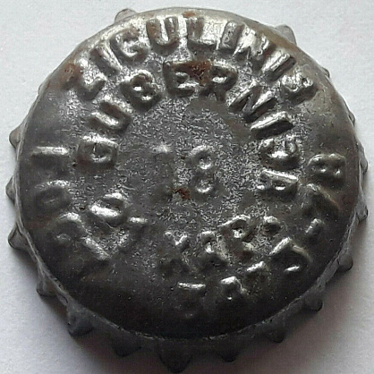 Photo of variation LT000201-1004.18