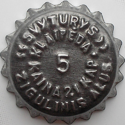 Photo of variation LT000401-1005