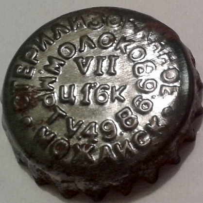 Photo of variation RU420201-1001.07
