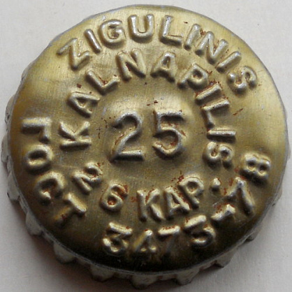 Photo of variation LT000101-1003