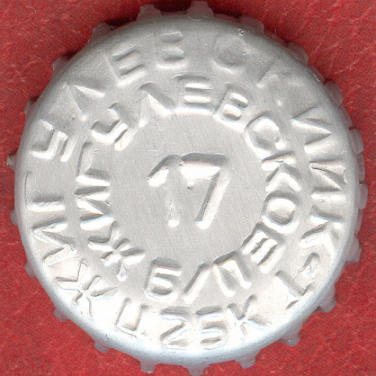 Photo of variation RU340101-0001.17