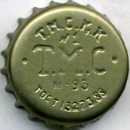 Photo of variation UZ110101-1005