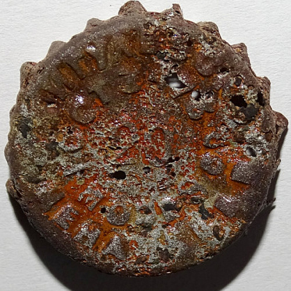 Photo of variation RU420104-1002C.20