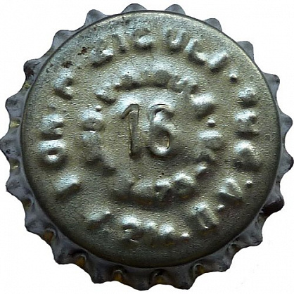 Photo of variation EE000101-1001.16