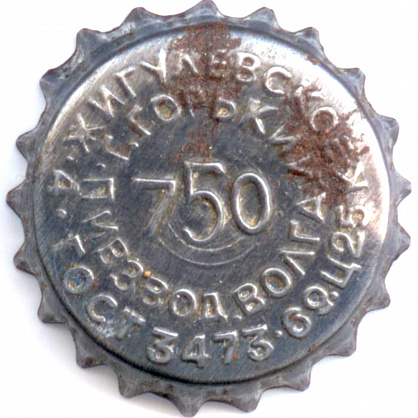 Photo of variation RU150101-1009
