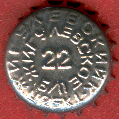 Photo of variation RU340101-1002