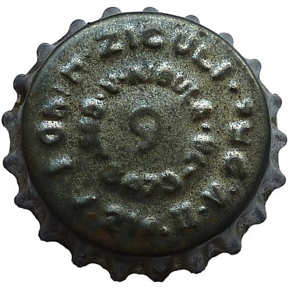 Photo of variation EE000101-1001.09